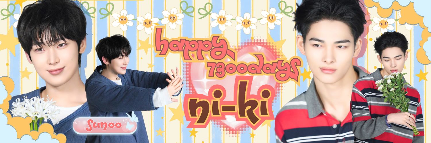 Potret di balik layar Sunoo (ENHYPEN)