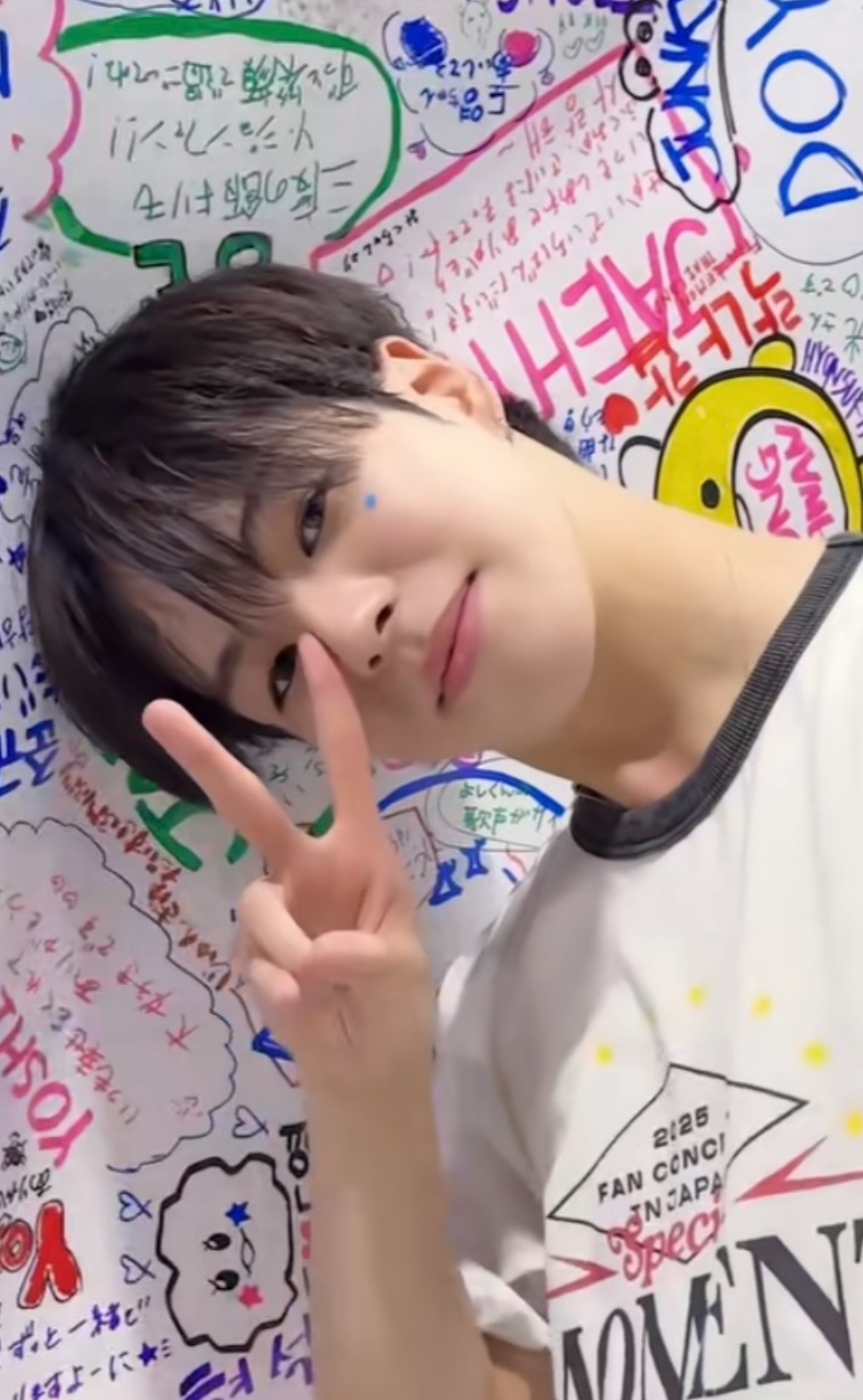 Latest photo of Yoon Jaehyuk (TREASURE)