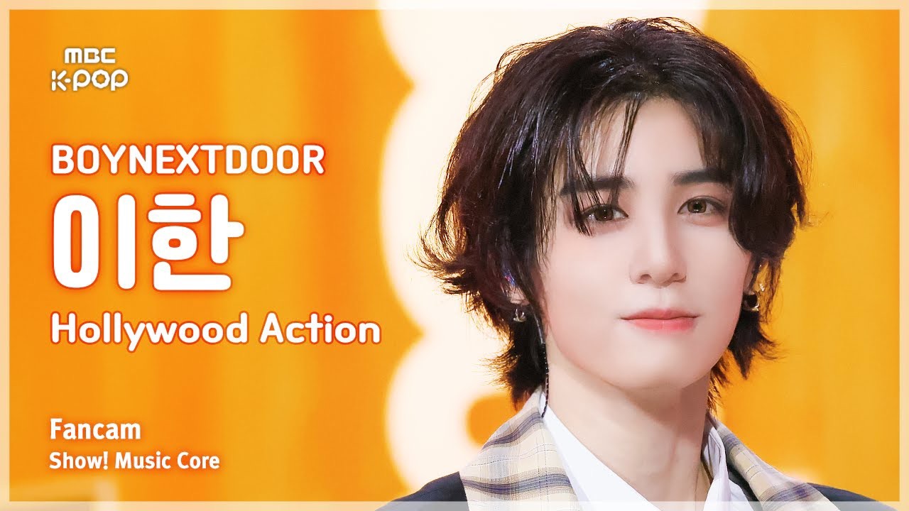 Recent activity shot of Leehan (BOYNEXTDOOR)