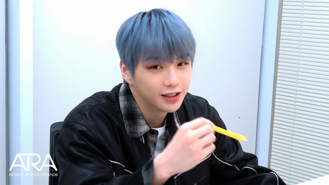 Recent activity shot of Kang Daniel