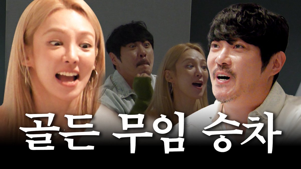 Behind-the-scenes cut of Girls' Generation
