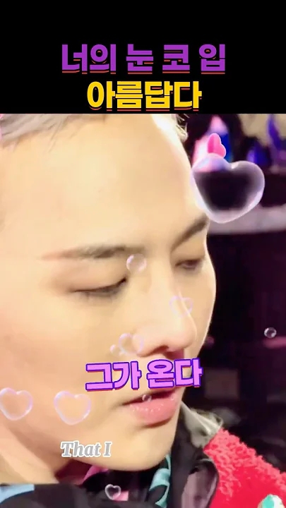 The most beloved wallpaper among G-DRAGON (BIGBANG)'s fans