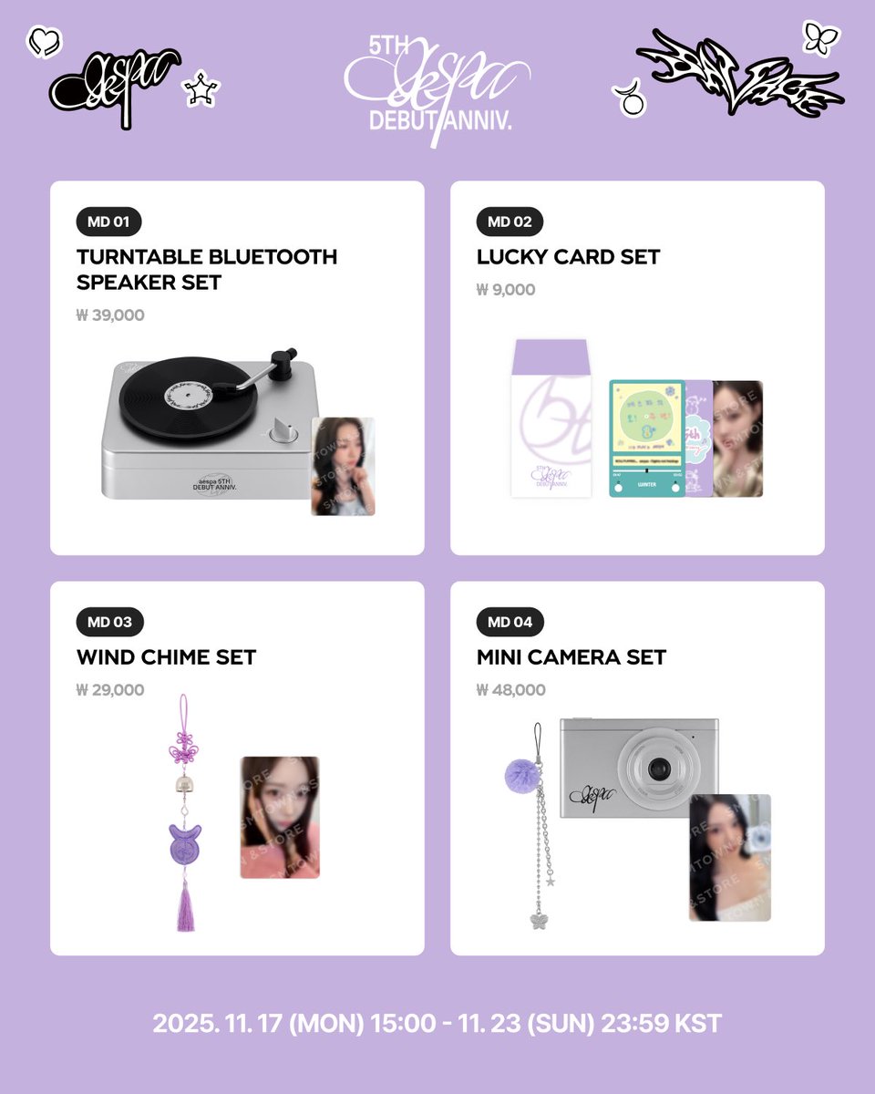 aespa的最新活動照片