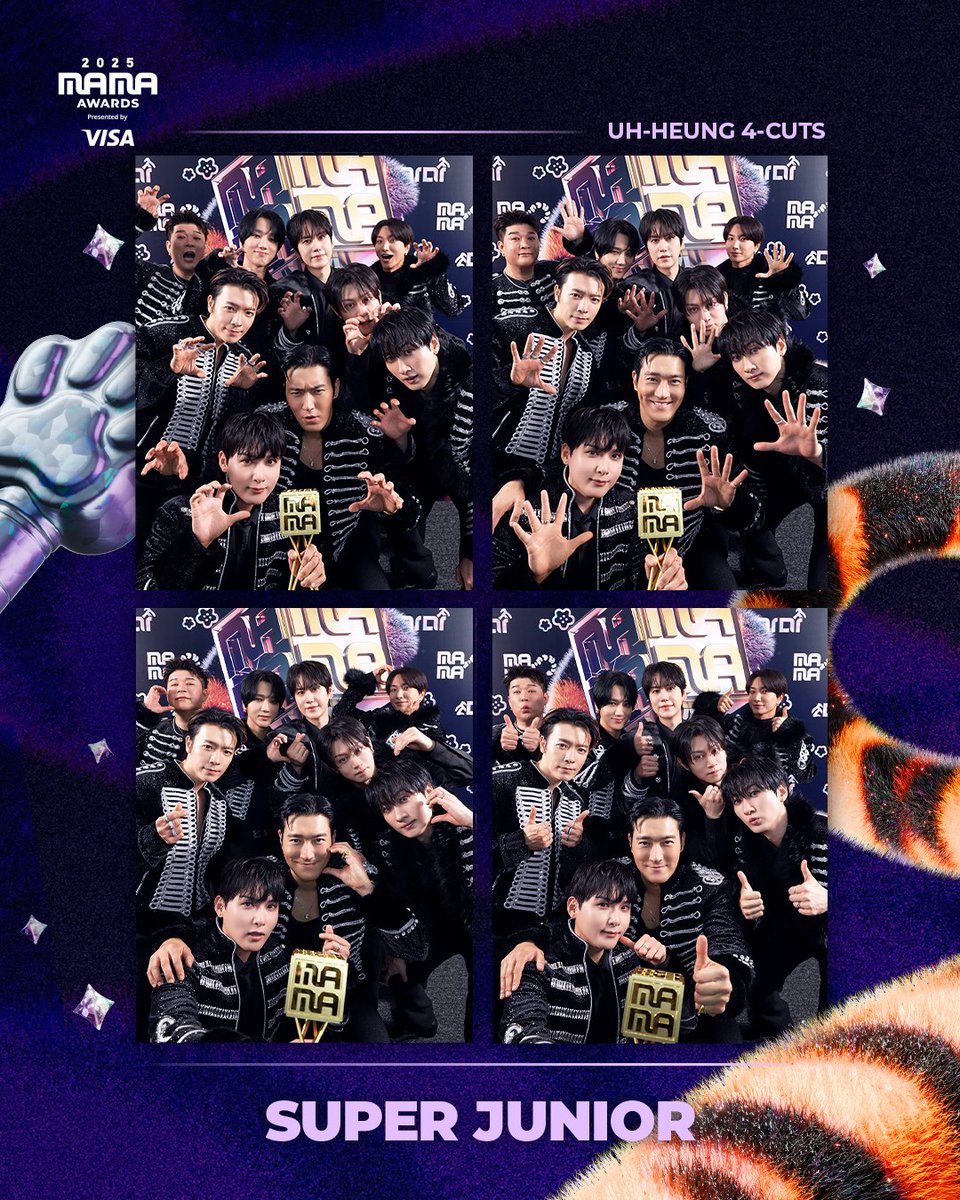 Hot post catching attention from 슈퍼주니어's fandom