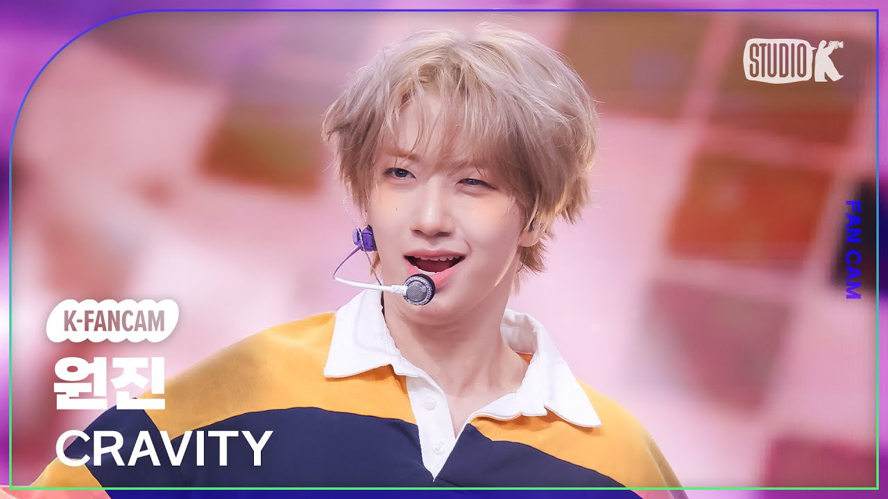 Recent activity shot of Wonjin (CRAVITY)