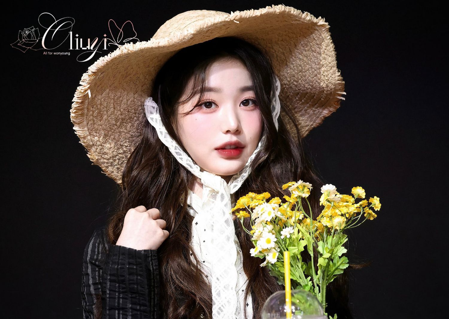 A moment captured by Jang Wonyoung (IVE)'s fan