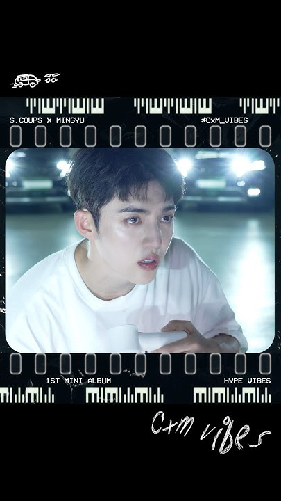 Latest photo of Mingyu (SEVENTEEN)