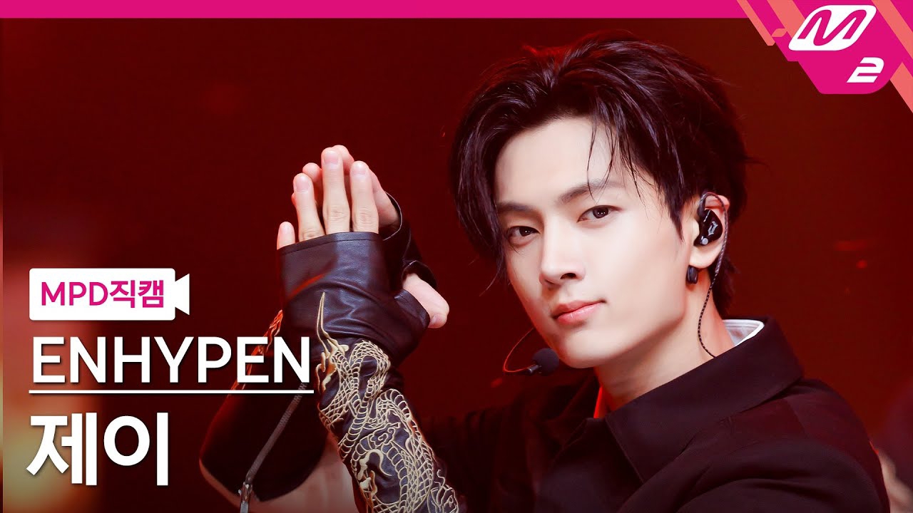 Foto aktivitas terbaru Jay (ENHYPEN)