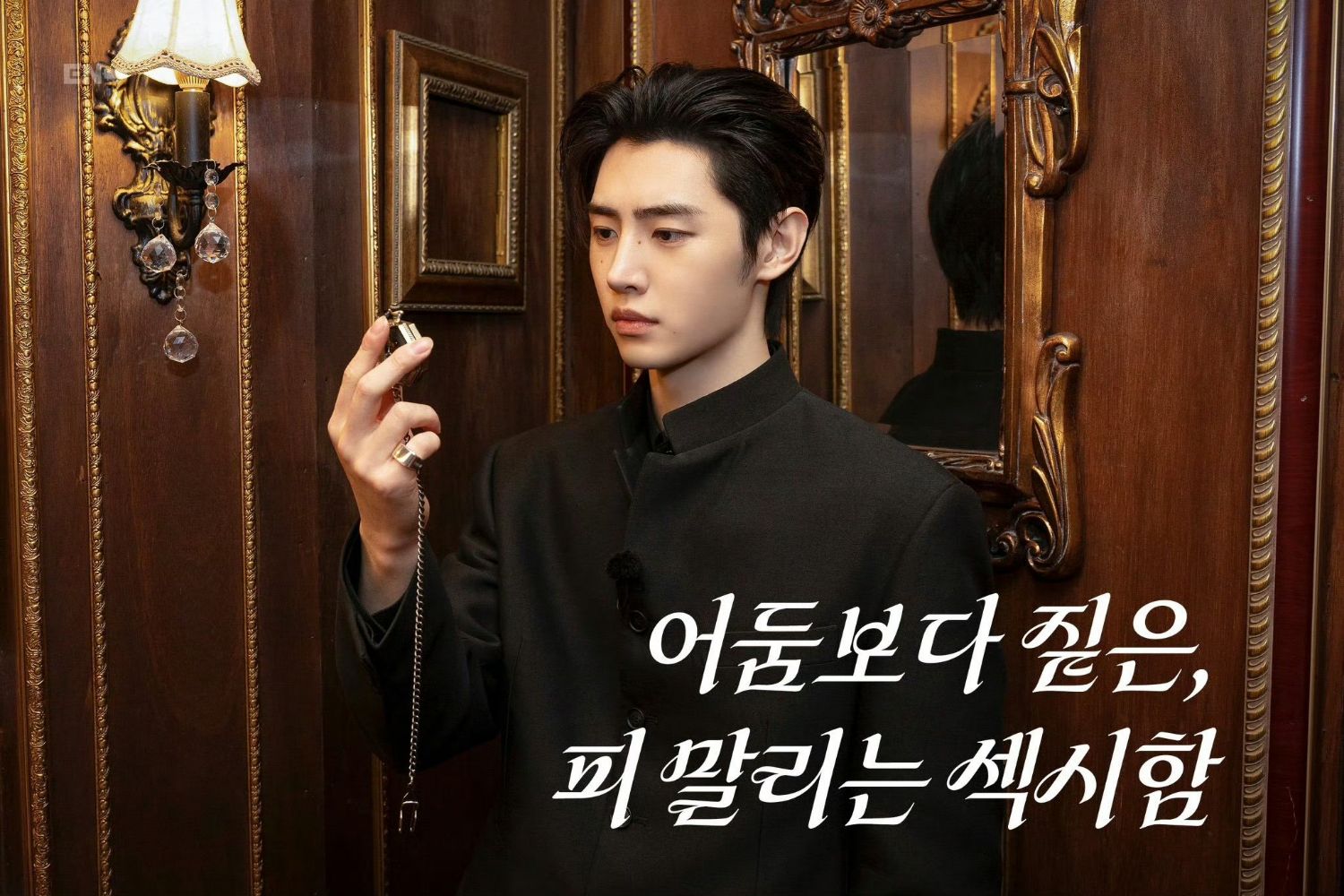 Recent activity shot of Sunghoon (ENHYPEN)