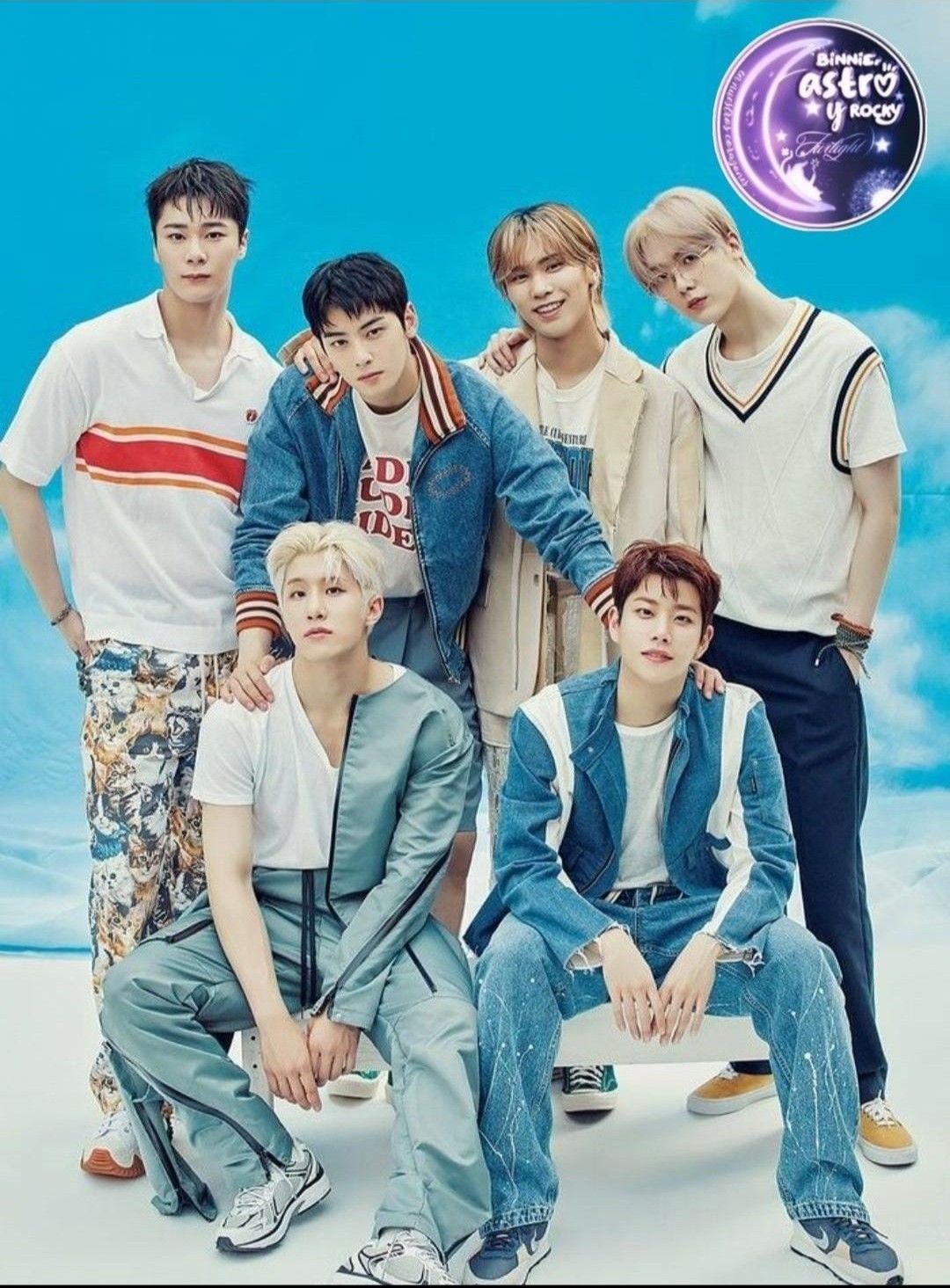 아스트로 최근 활동샷