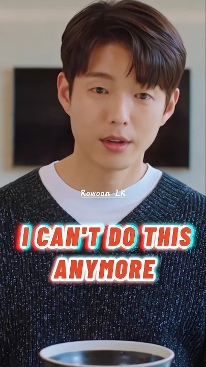 A heartfelt wallpaper shared by Rowoon's fans