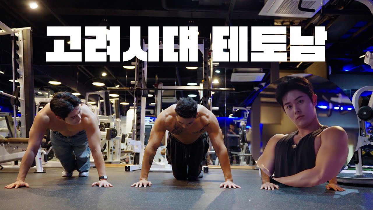 백호 팬이 찍은 순간