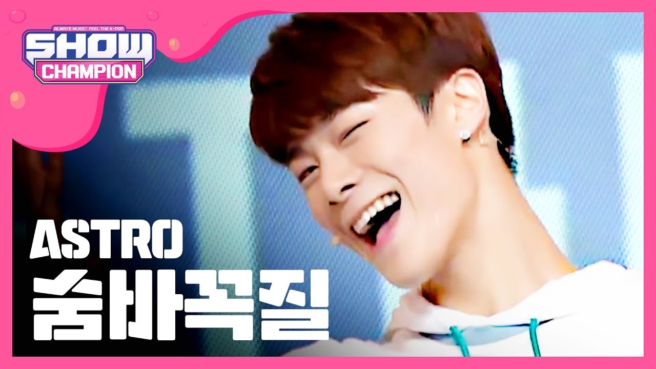 Foto aktivitas terbaru Moonbin (ASTRO)