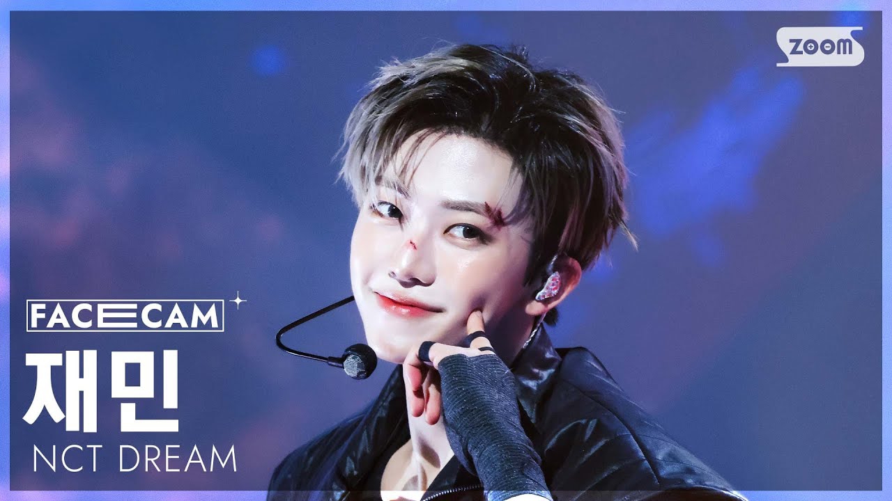 Recent activity shot of Jaemin (NCT DREAM)