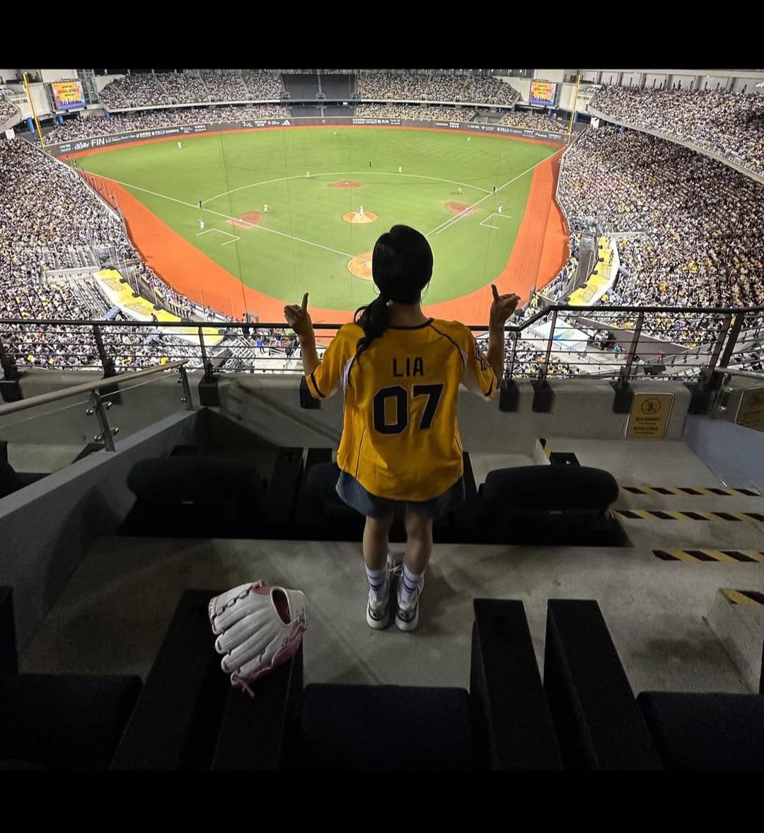 A moment captured by Lia (ITZY)'s fan
