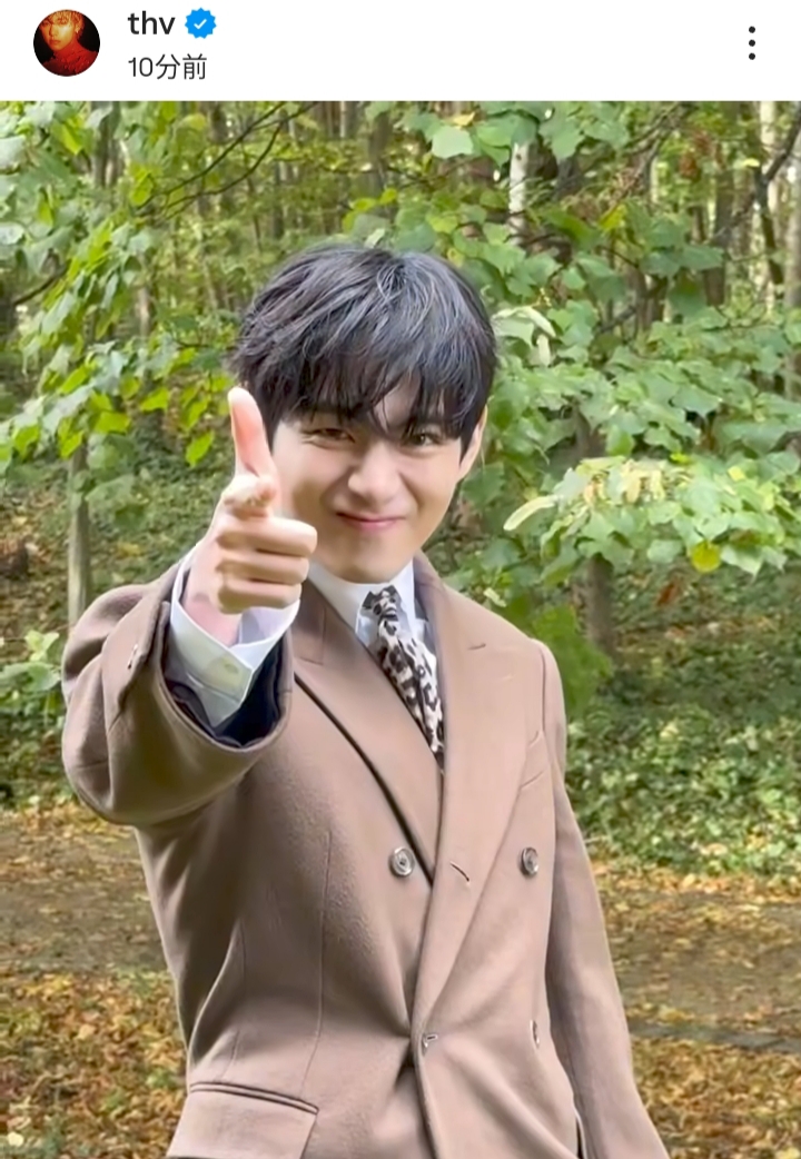 뷔 (방탄소년단)의 최신 사진