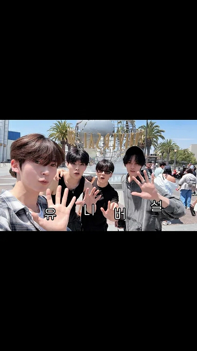 The most beloved wallpaper among Park Gunwook (ZEROBASEONE)'s fans