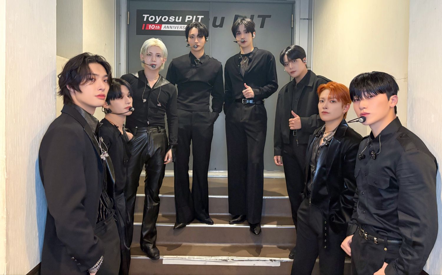 Recent activity shot of ATEEZ