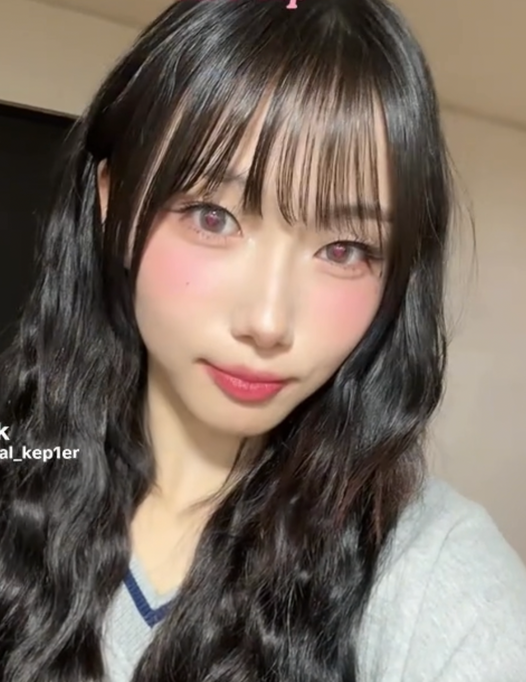 Behind-the-scenes cut of Seo Youngeun (Kep1er)