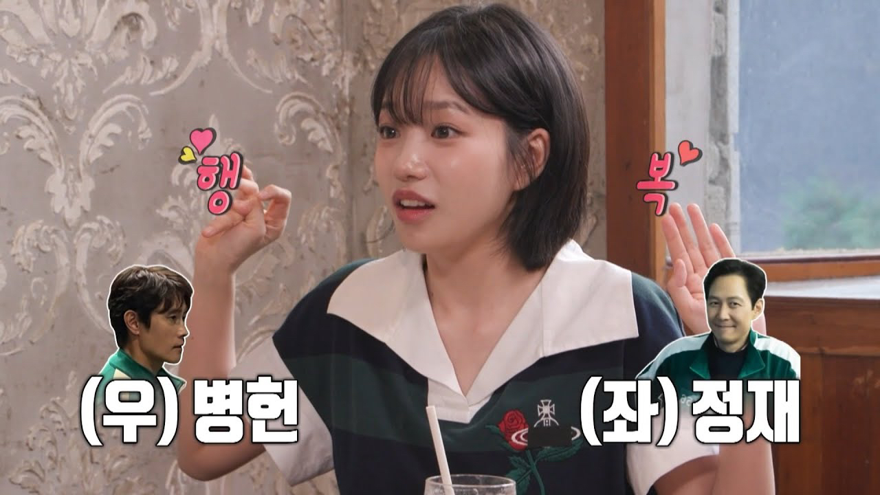 Latest photo of Jo Yuri