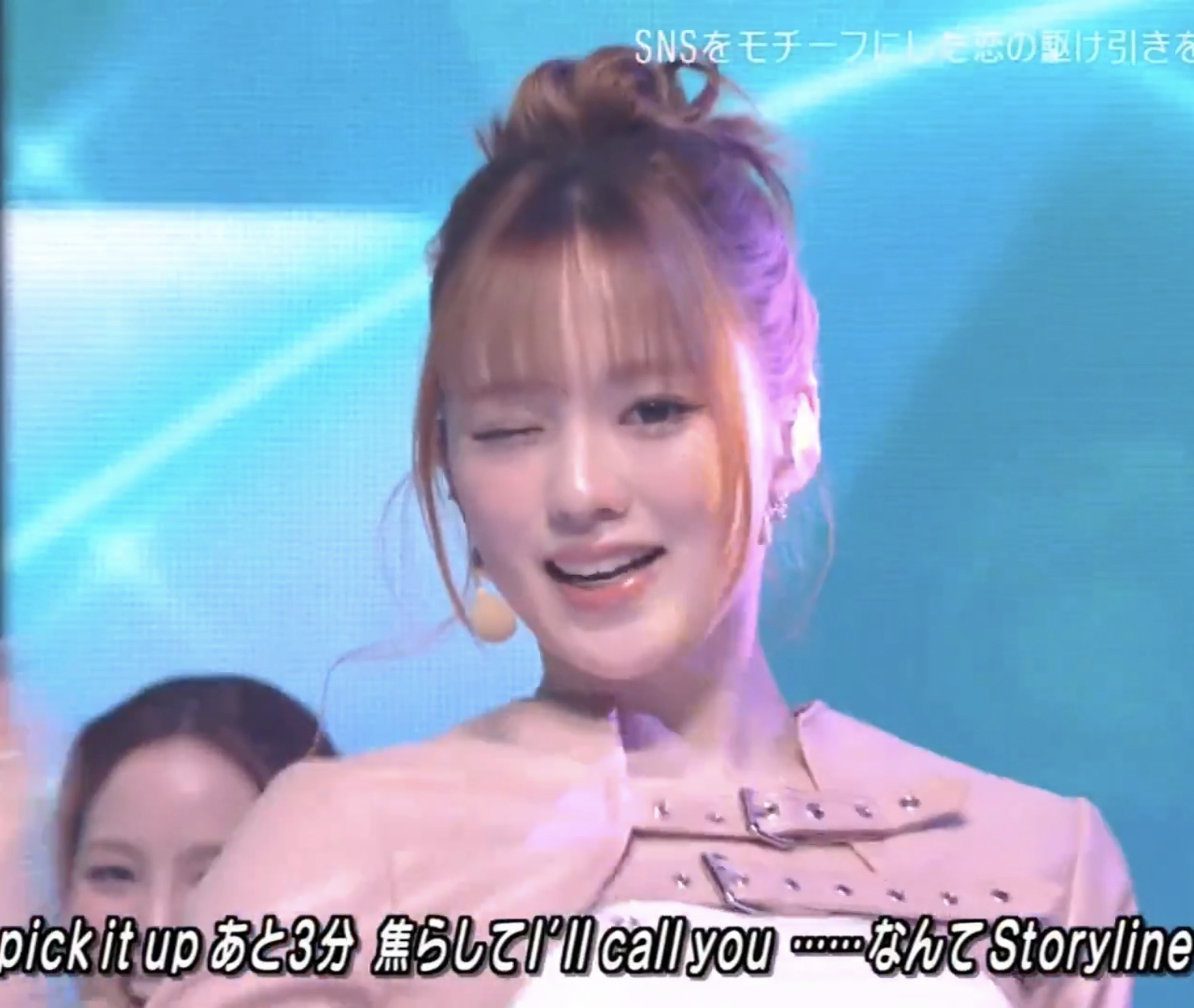 Behind-the-scenes cut of Rio (NiziU)