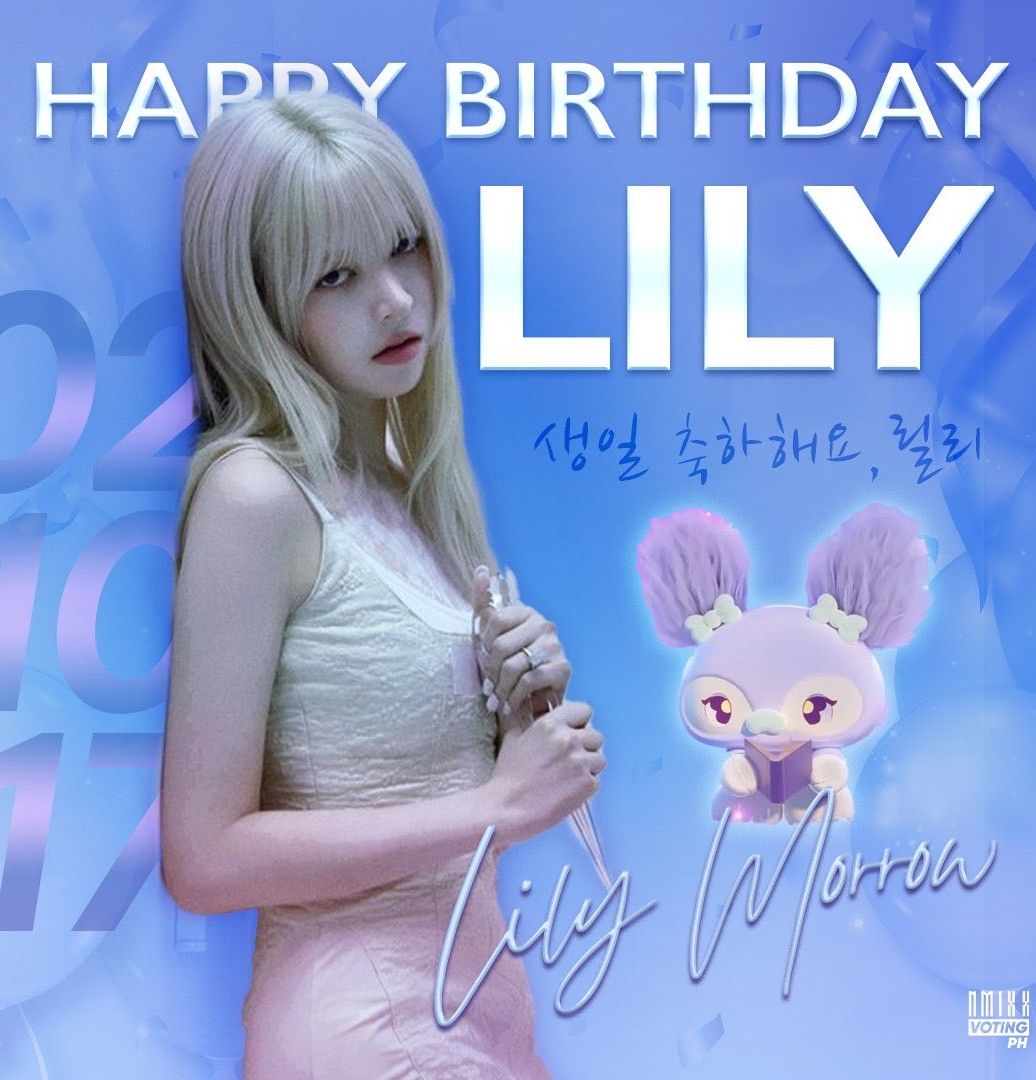 Recent activity shot of LILY (NMIXX)