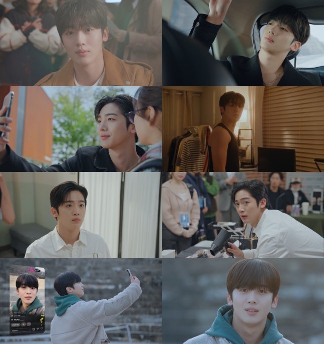 Behind-the-scenes cut of WEi