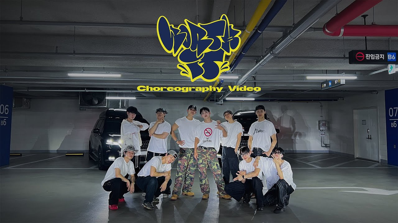 Latest photo of SEVENTEEN