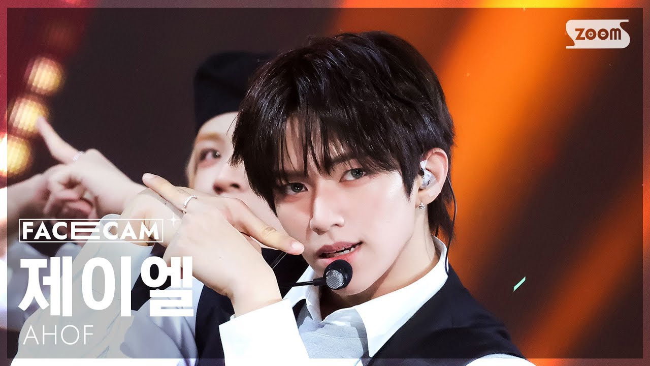 Recent activity shot of JL (AHOF)