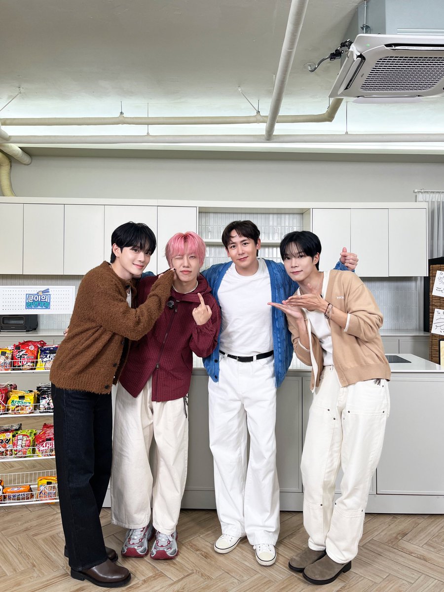 Latest photo of VERIVERY