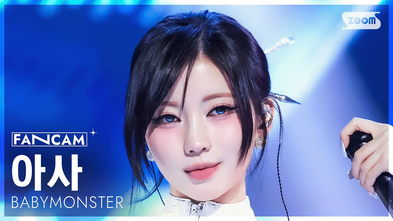 A moment captured by Asa (BABYMONSTER)'s fan