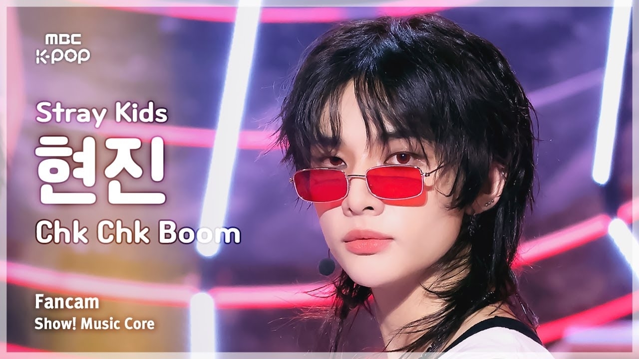 Latest photo of Hyunjin (Stray Kids)