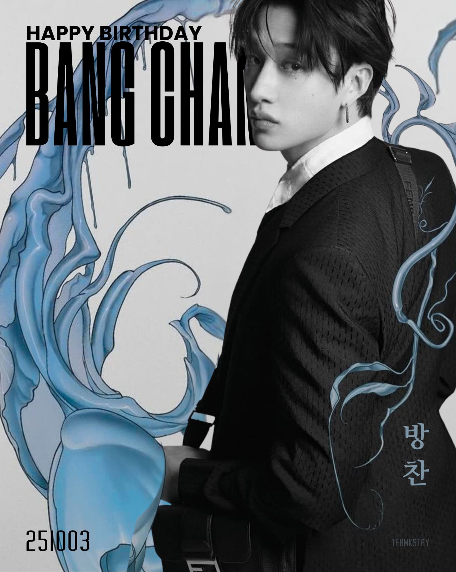 Latest photo of Bang Chan (Stray Kids)
