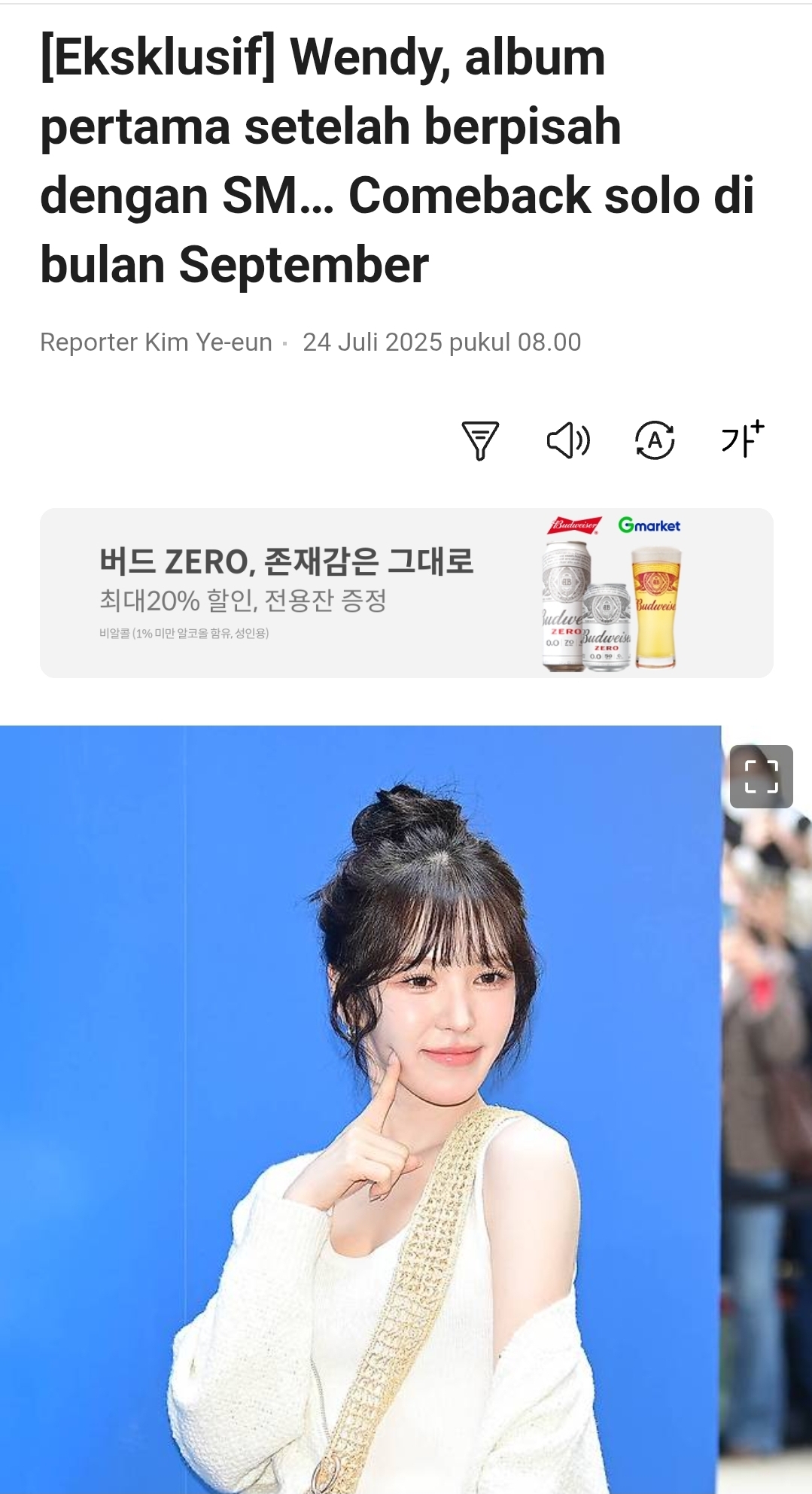 Today's most popular wallpaper in the Wendy (Red Velvet) community