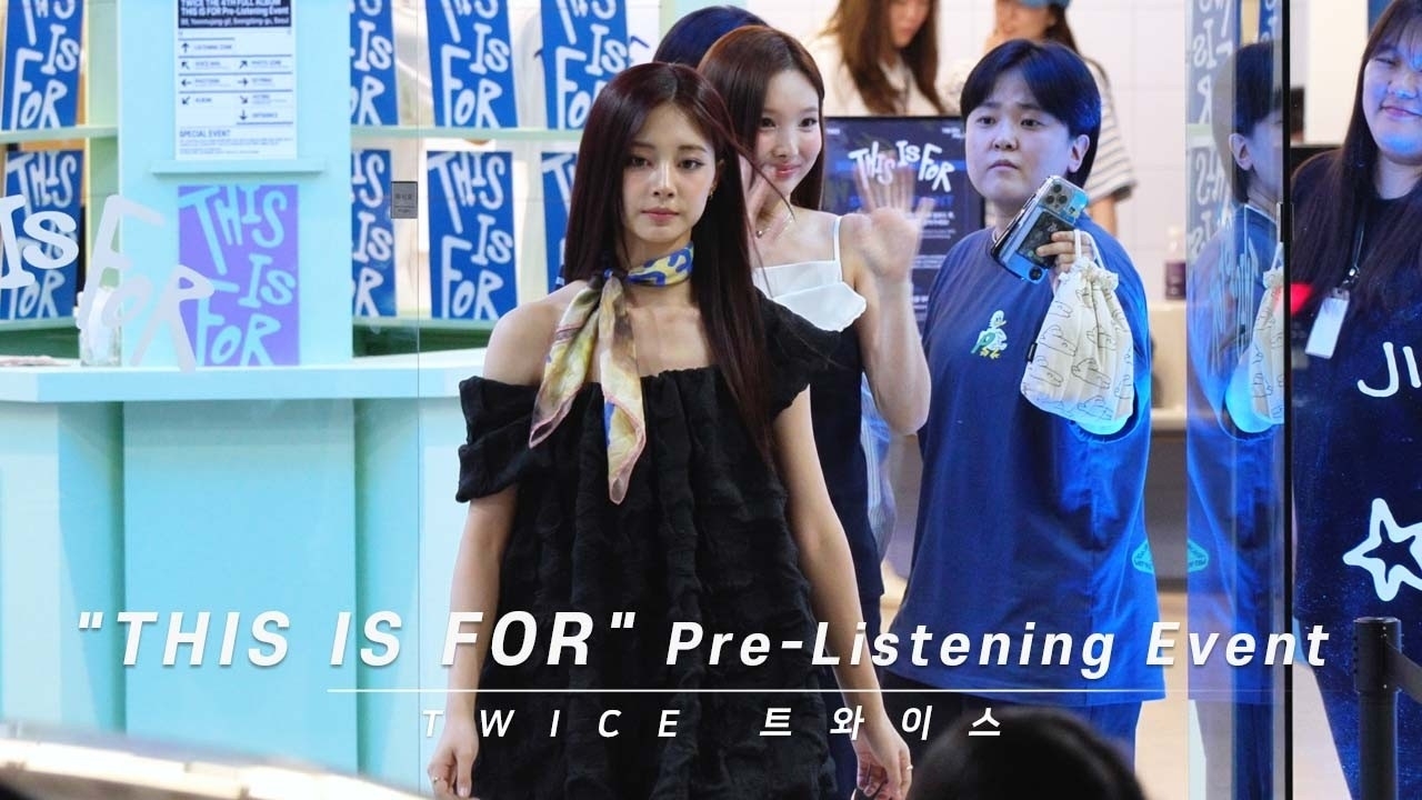 미나 (TWICE) 최근 활동샷