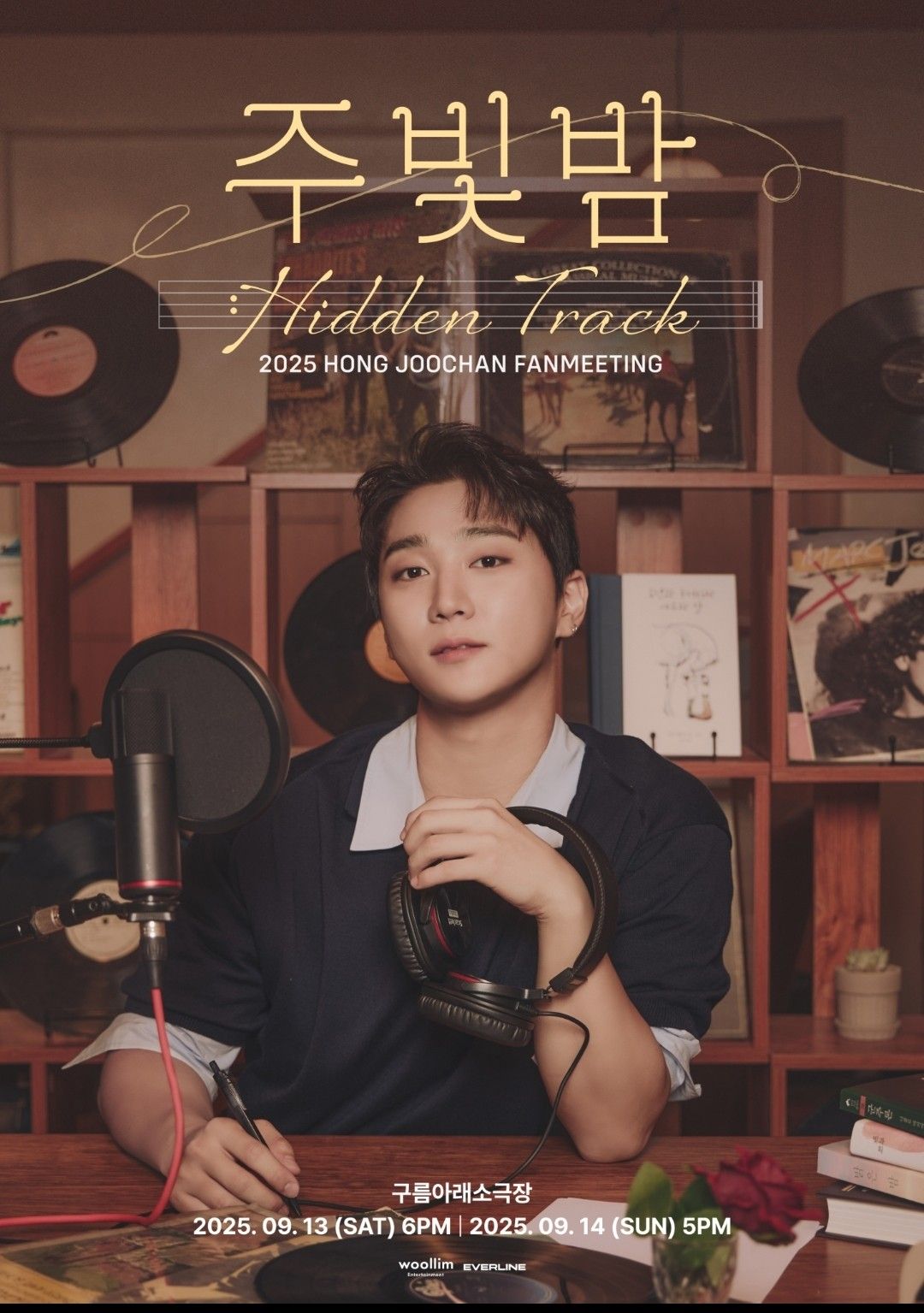 A moment captured by Hong Joochan (GoldenChild)'s fan
