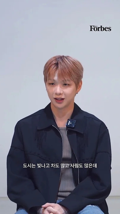 The most beloved wallpaper among Kang Daniel's fans