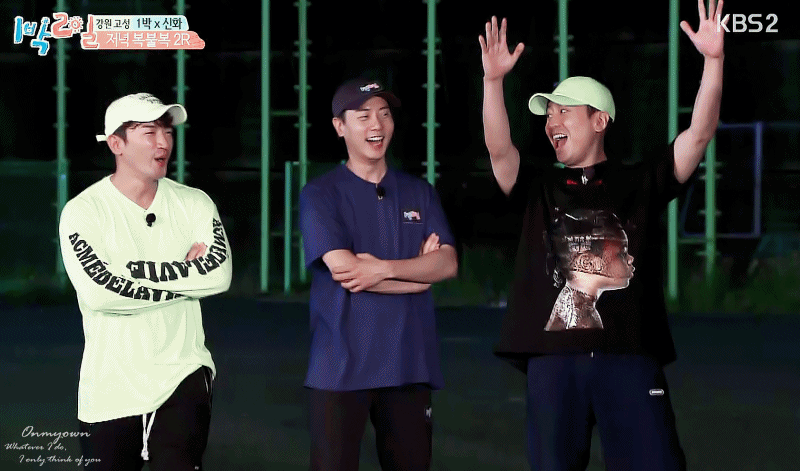 Behind-the-scenes cut of SHINHWA