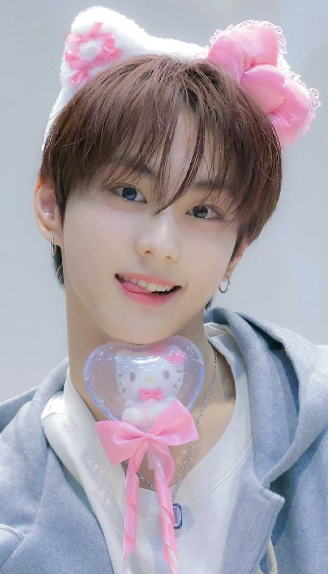 A heartfelt wallpaper shared by Jungwon (ENHYPEN)'s fans