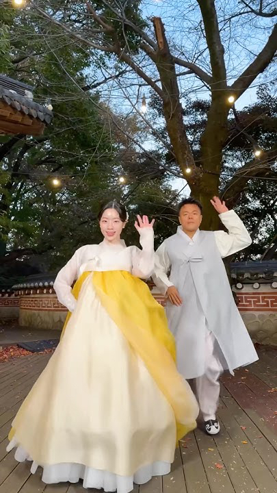 A heartfelt wallpaper shared by Dahyun (TWICE)'s fans