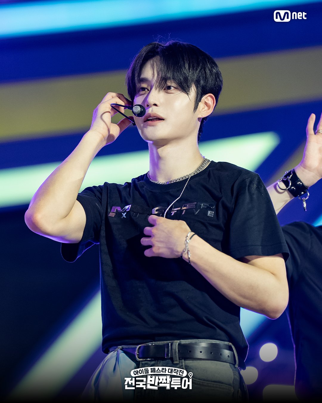 A moment captured by Kim Jiwoong (ZEROBASEONE)'s fan