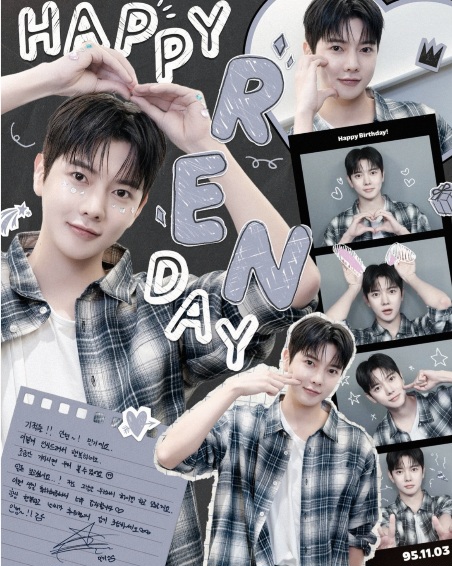 K-pop star post gaining attention now