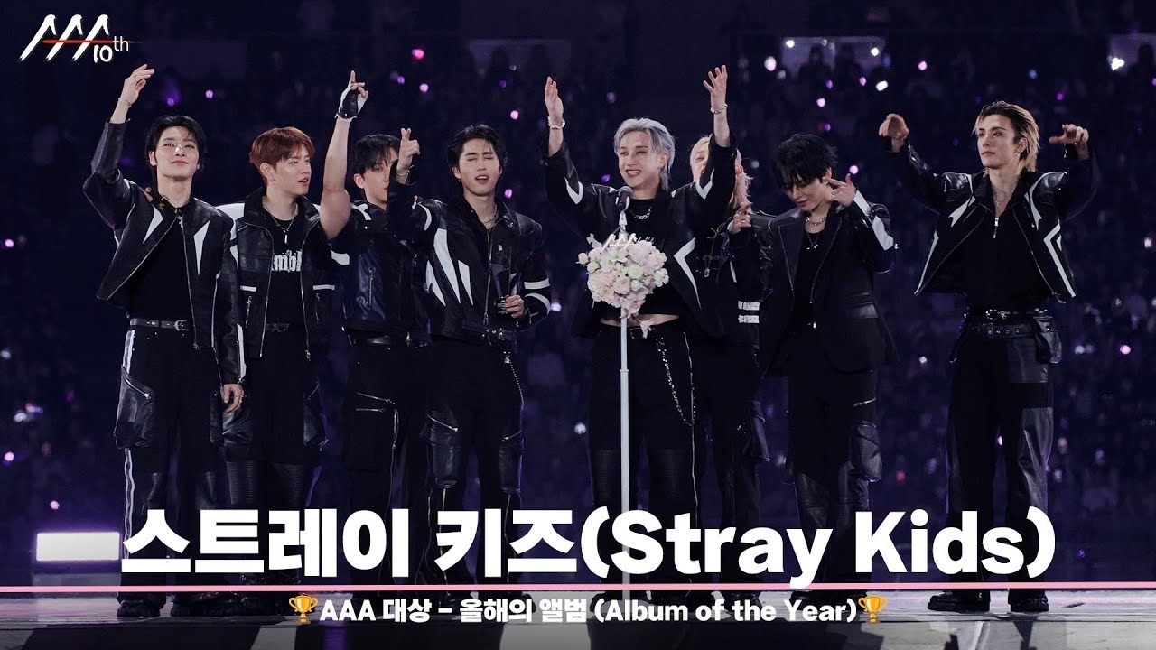 Behind-the-scenes cut of Stray Kids