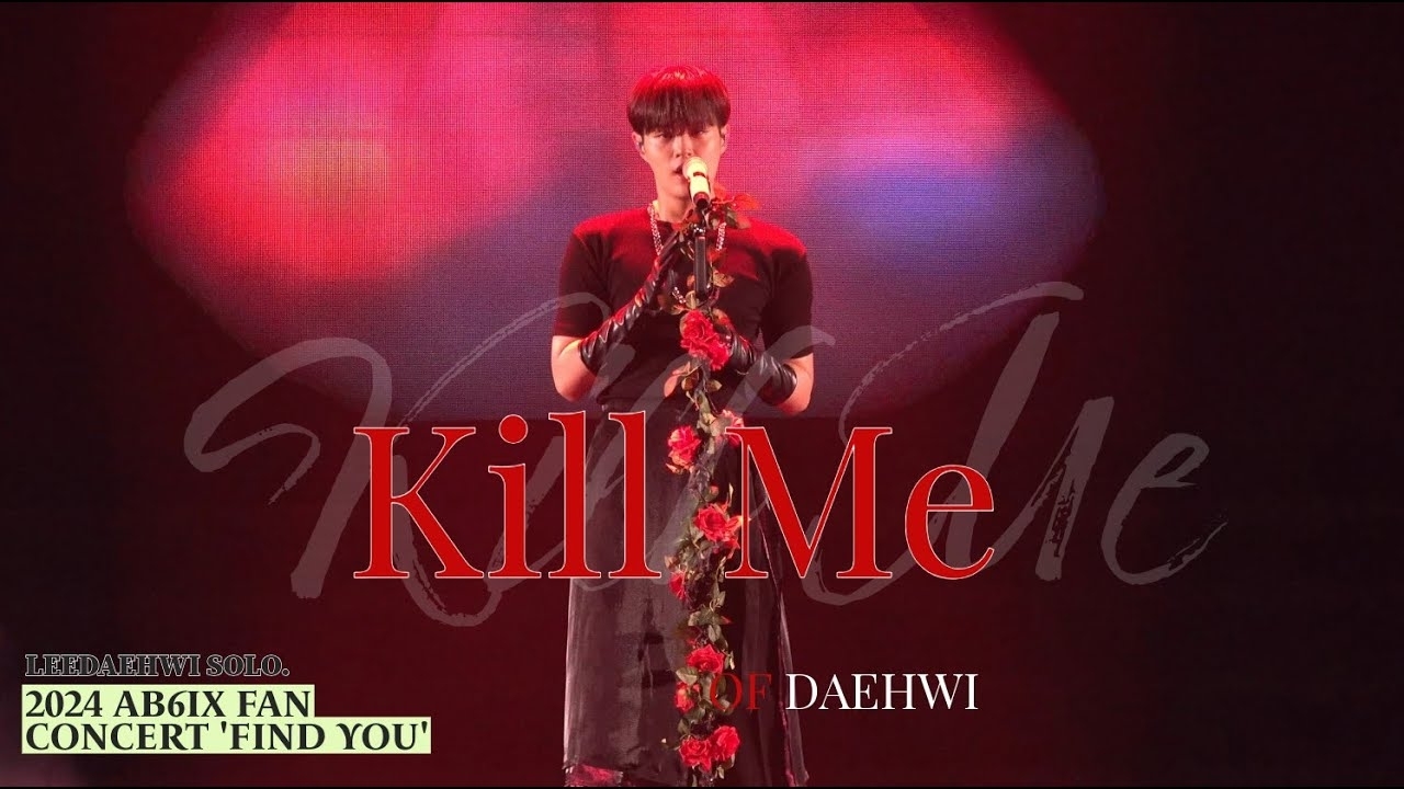Recent activity shot of Lee Daehwi (AB6IX)