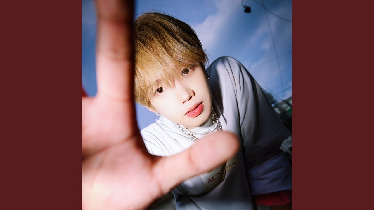 Recent activity shot of Lim Youngmin