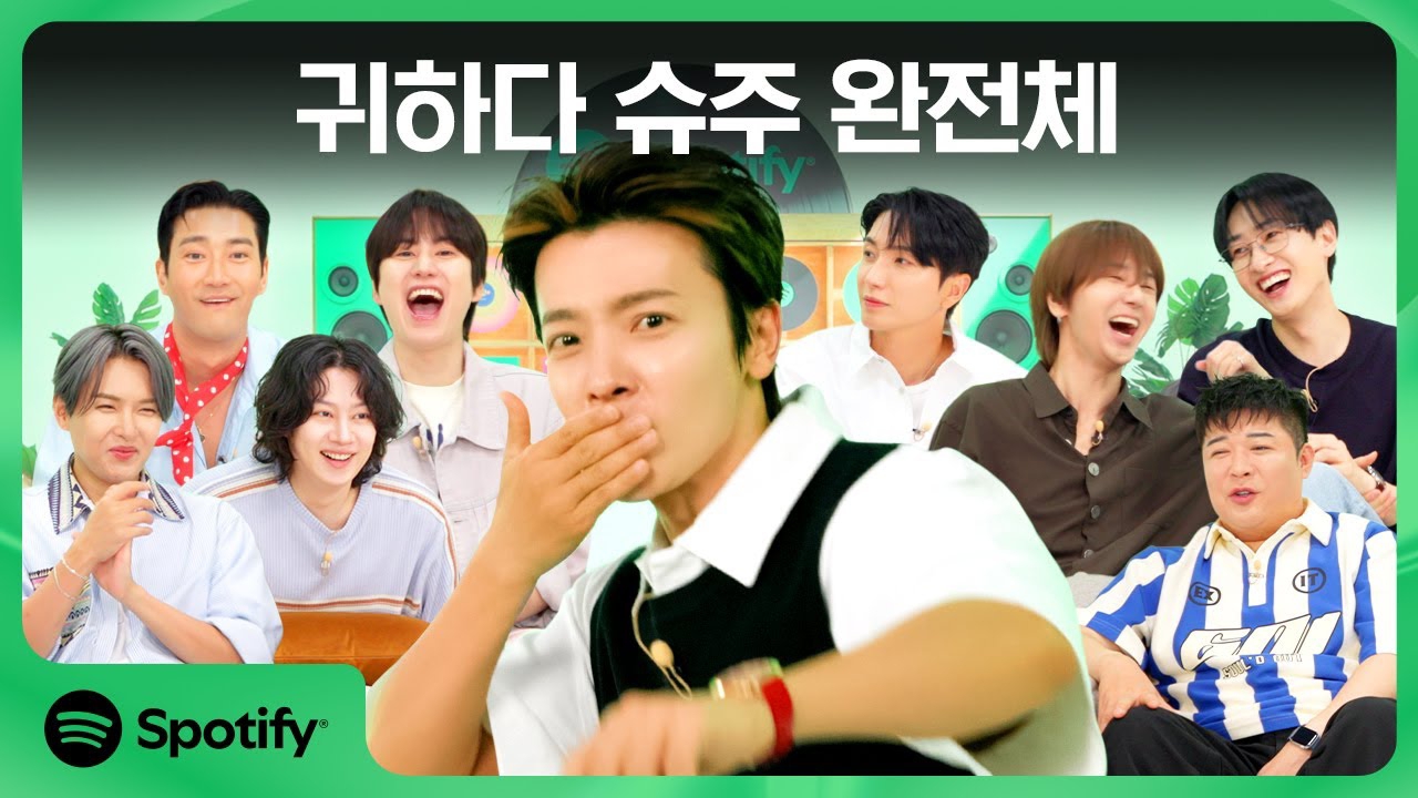 Super Junior粉丝拍下的瞬间