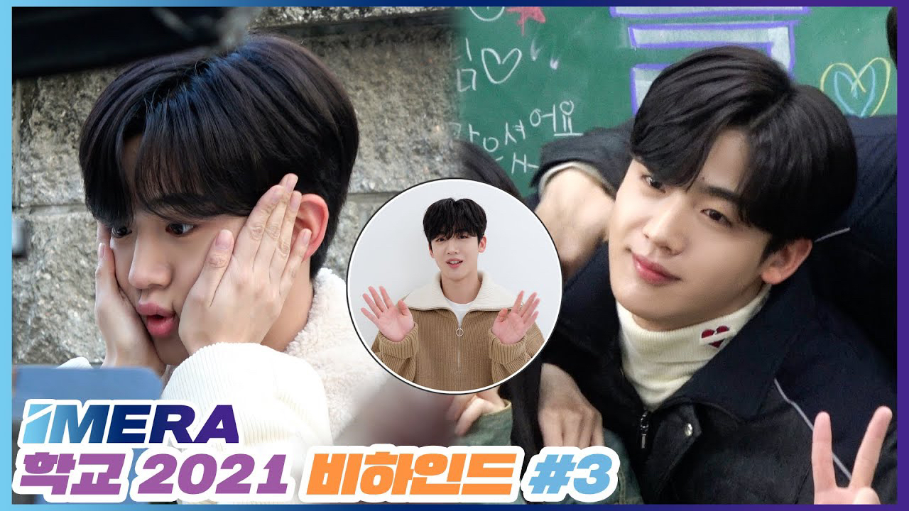 Latest photo of Kim Yohan (WEi)