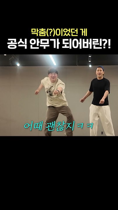 Fan-made special wallpaper for 利特 (Super Junior)