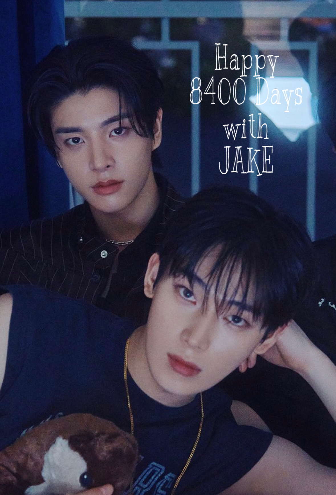 善禹 (ENHYPEN)的最新照片