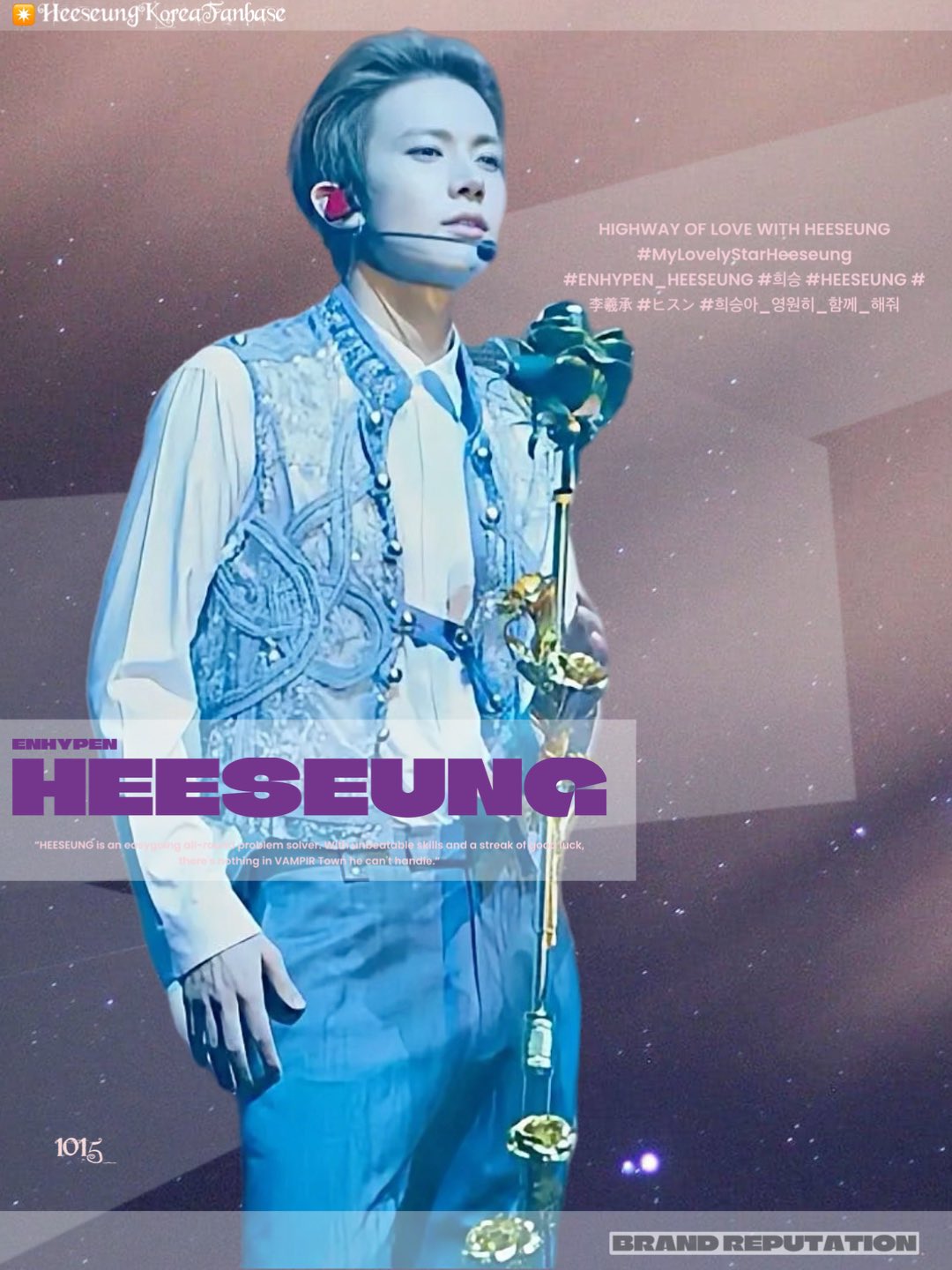 Recent activity shot of Heeseung (ENHYPEN)